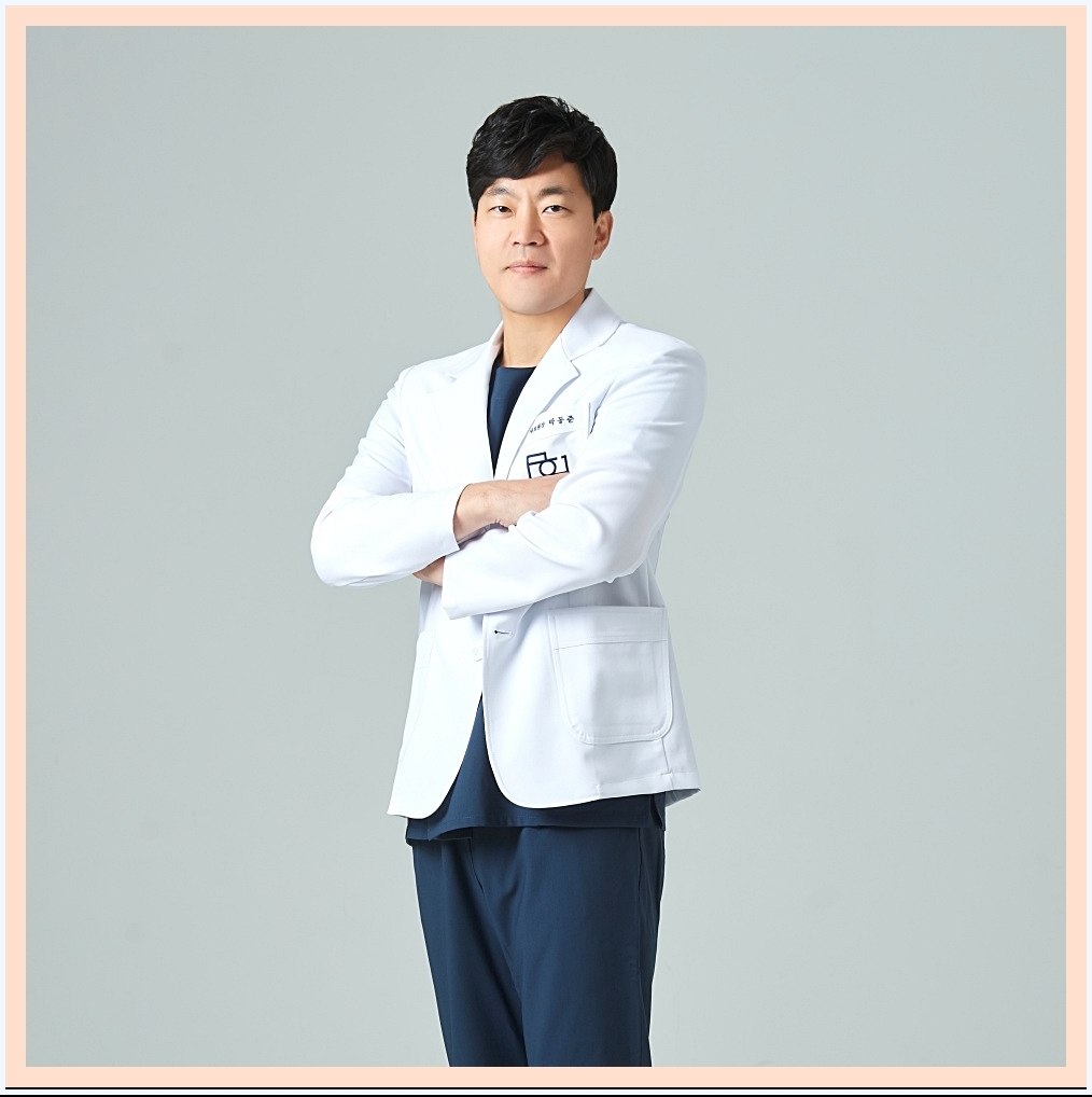 원주점뺀흉터 박동준 원장