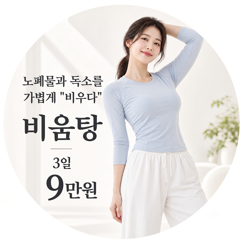 썸네일이미지