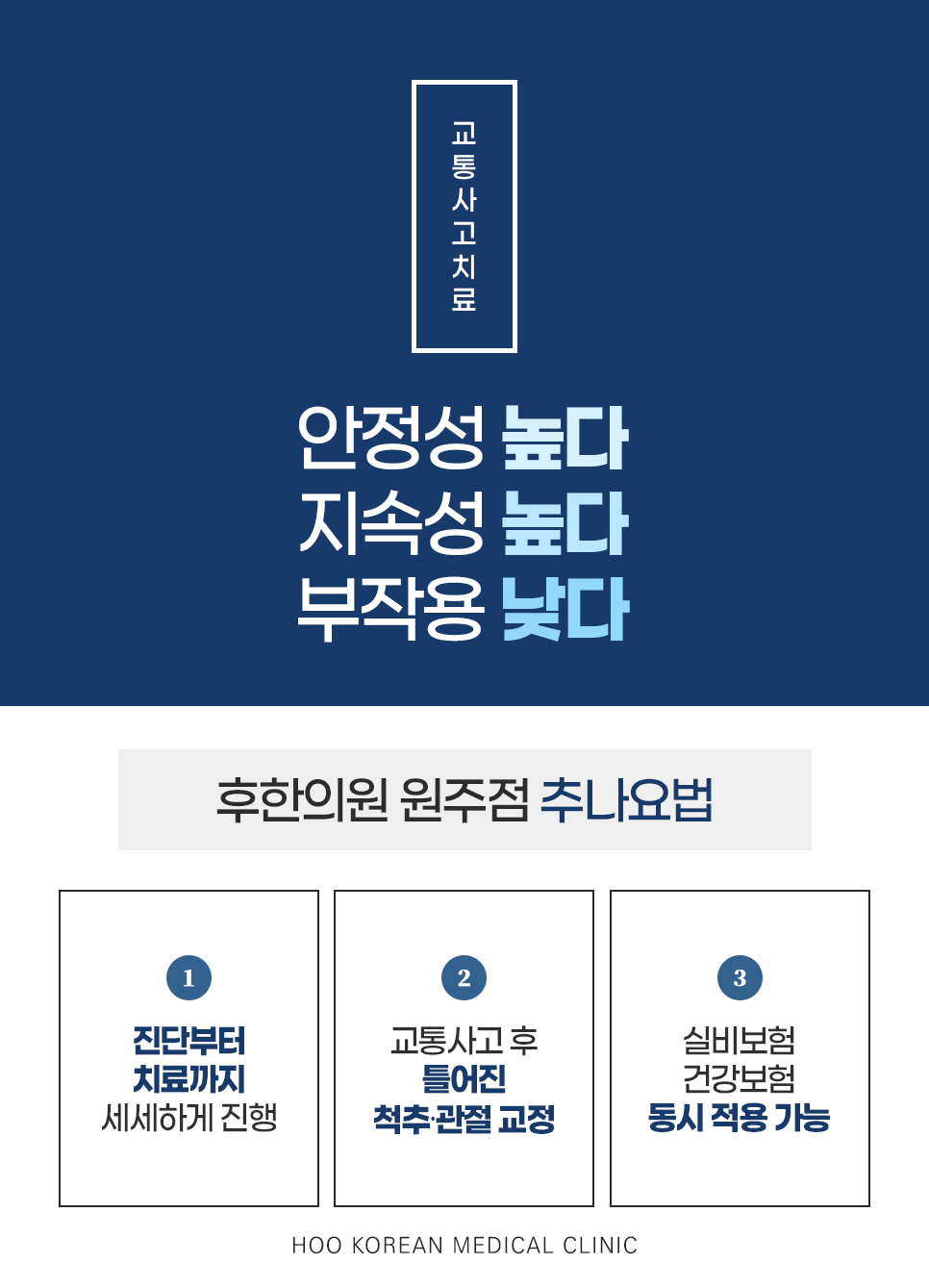 랜딩이미지