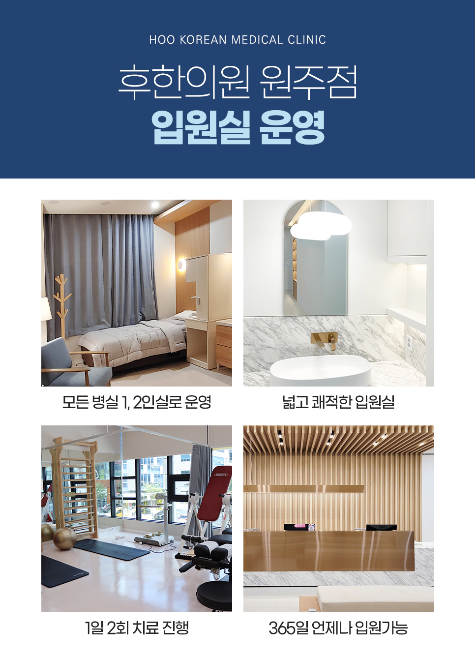 랜딩이미지