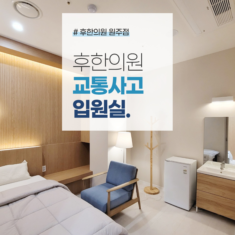 랜딩이미지