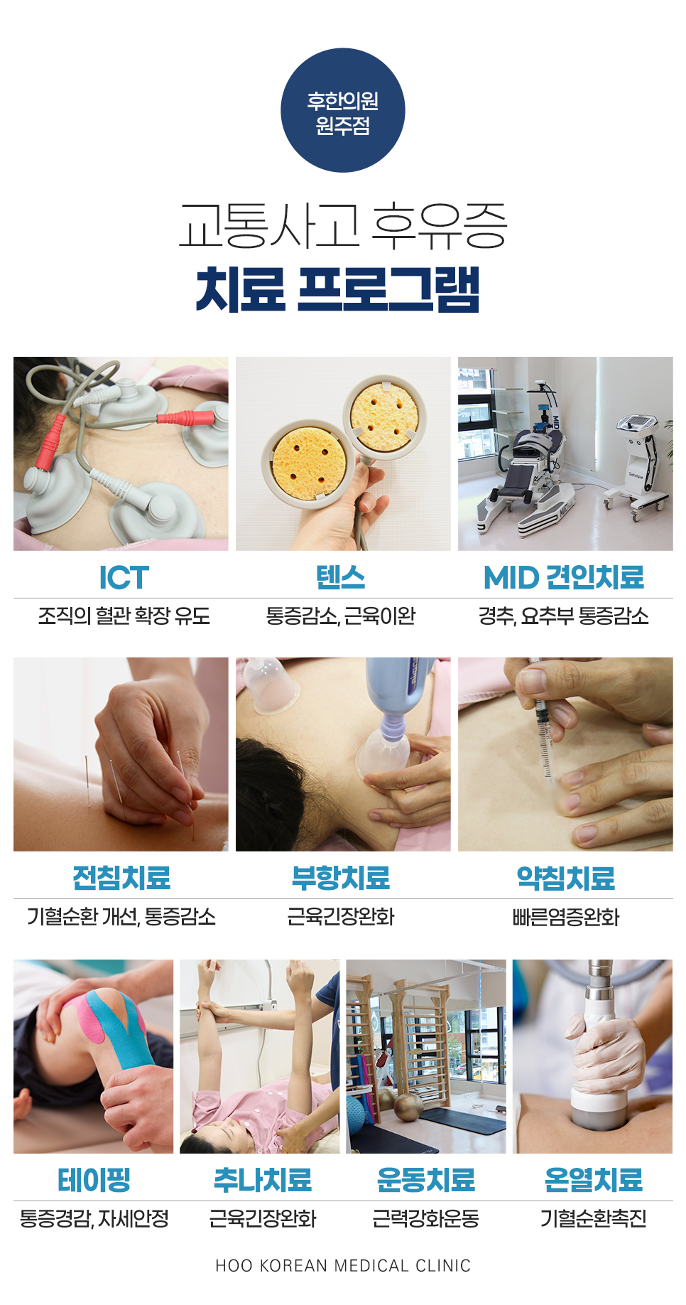 랜딩이미지