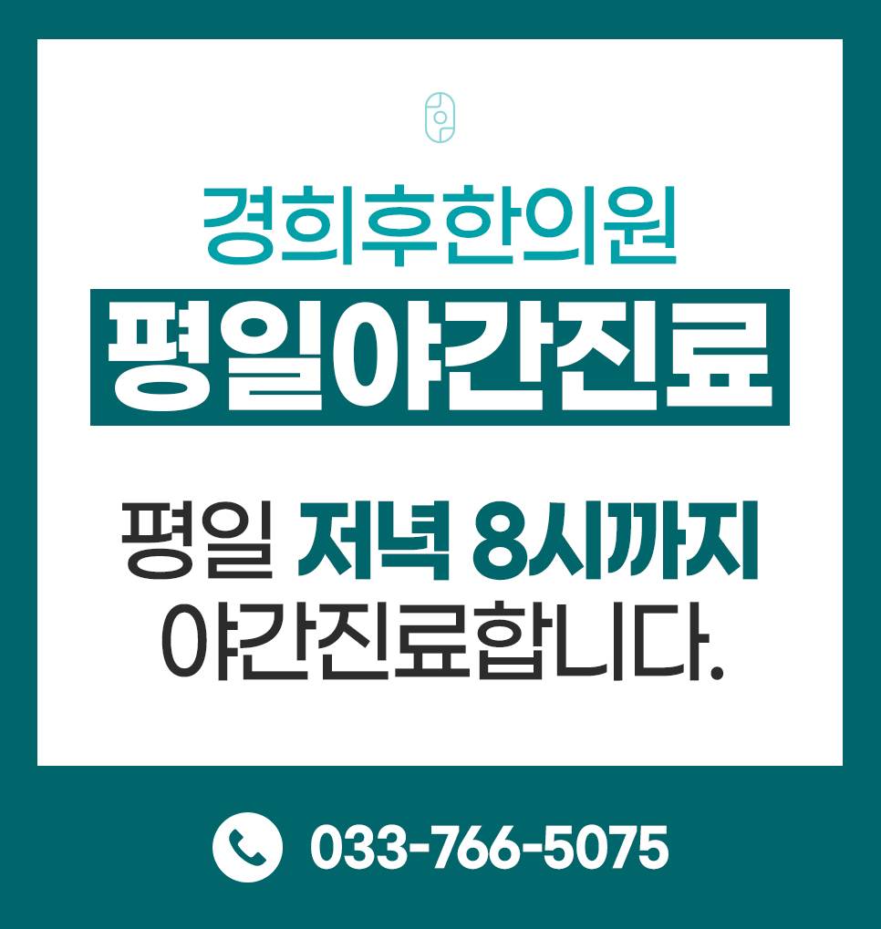 랜딩이미지