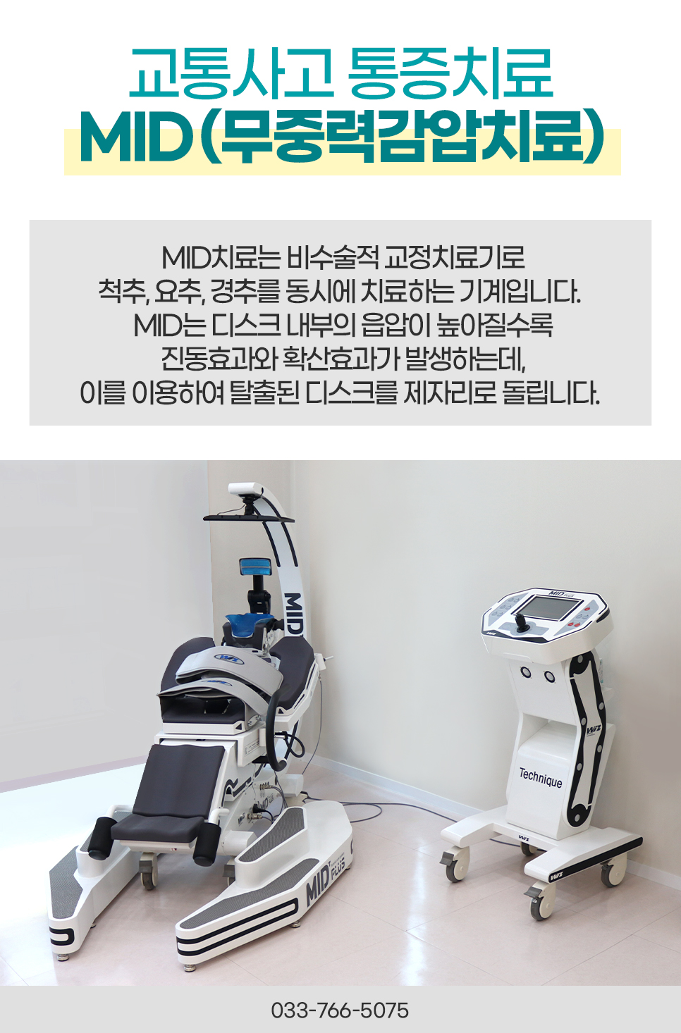 랜딩이미지